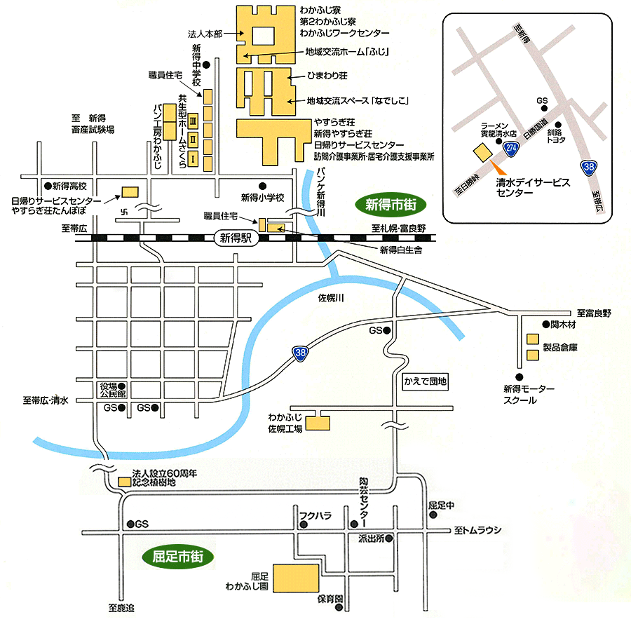 施設近郊図